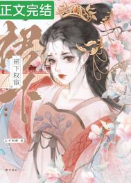 斗魂